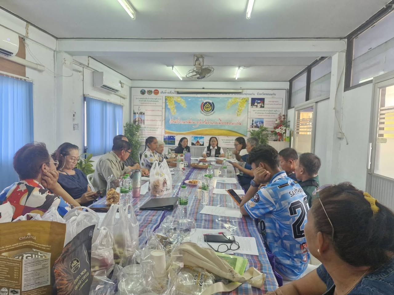 พช.เมืองขอนแก่น : ร่วมประชุม พชอ.เมืองขอนแก่น วันที่ 21 กุมพาพันธ์ 2569 