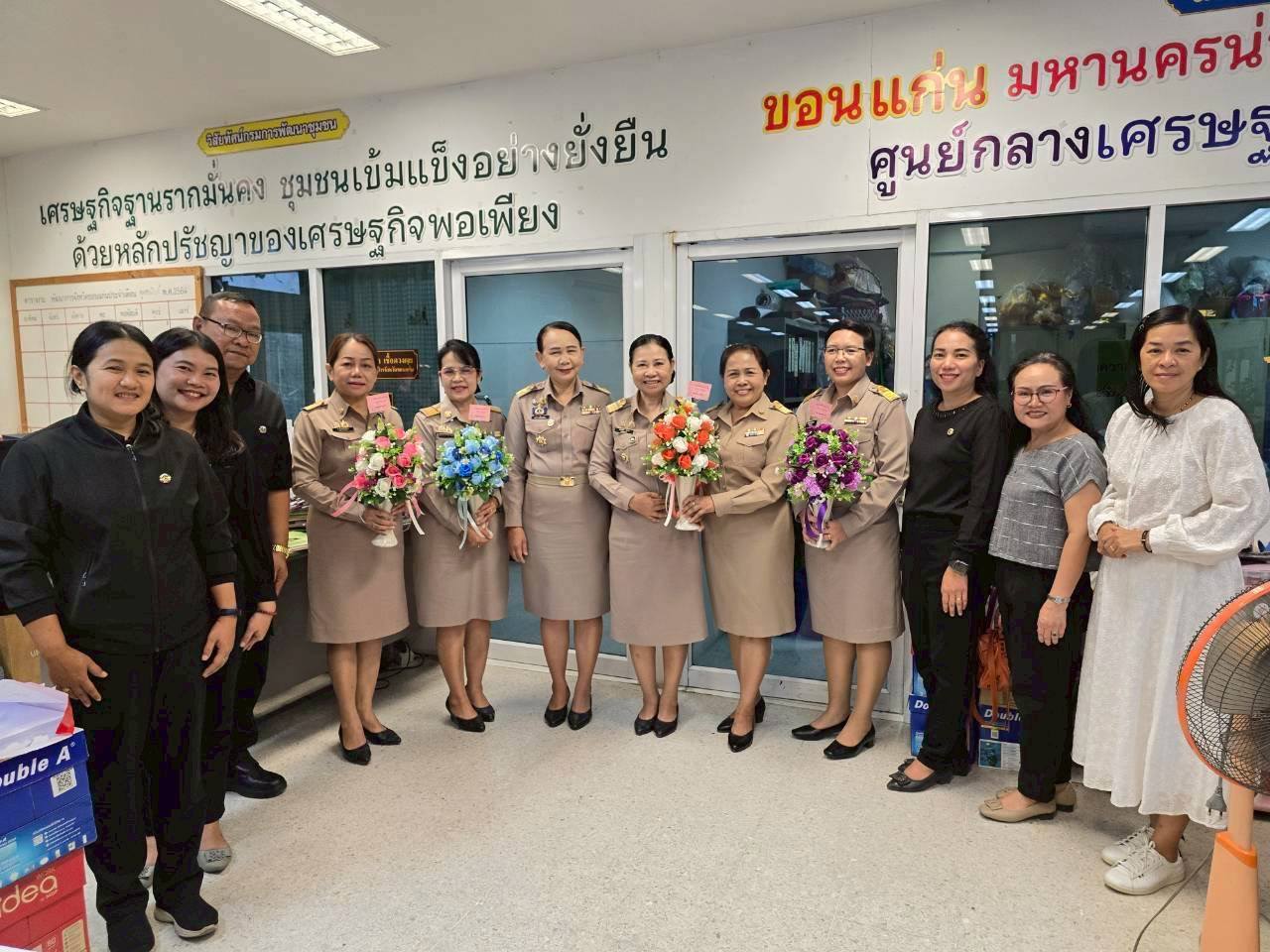 พช.เมืองขอนแก่น : ให้การต้อนรับและแสดงความยินดีในโอกาสเข้ารับตำแหน่งผู้อำนวยการกลุ่มงานสารสนเทศการพัฒนาชุมชน และพัฒนาการอำเภอ ย้ายมาปฏิบัติราชการในจังหวัดขอนแก่น วันที่ 23 กุมภาพันธ์ 2569