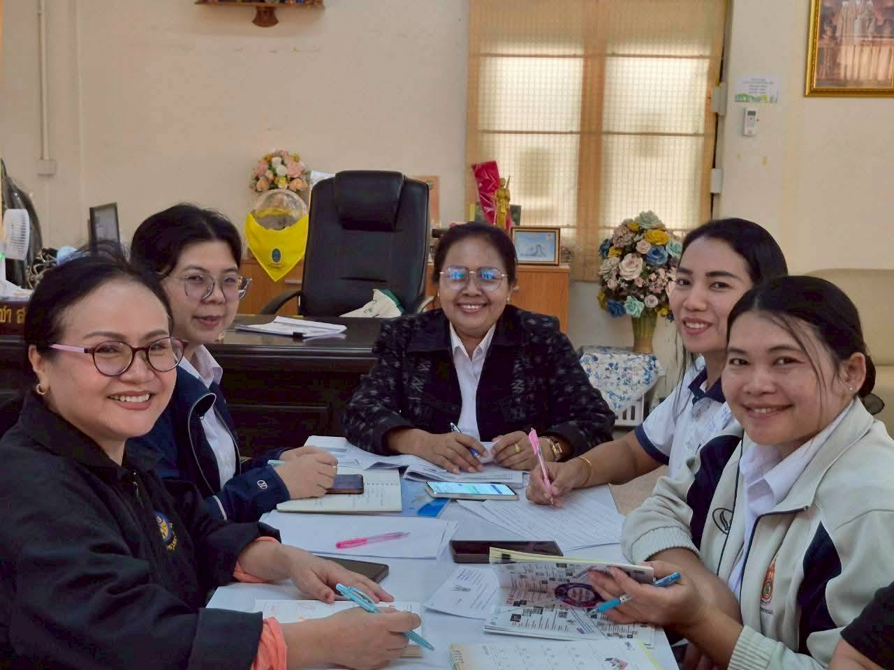 ระเบียบวาระการประชุมสำนักงานพัฒนาชุมชนอำเภอเมืองขอนแก่น
